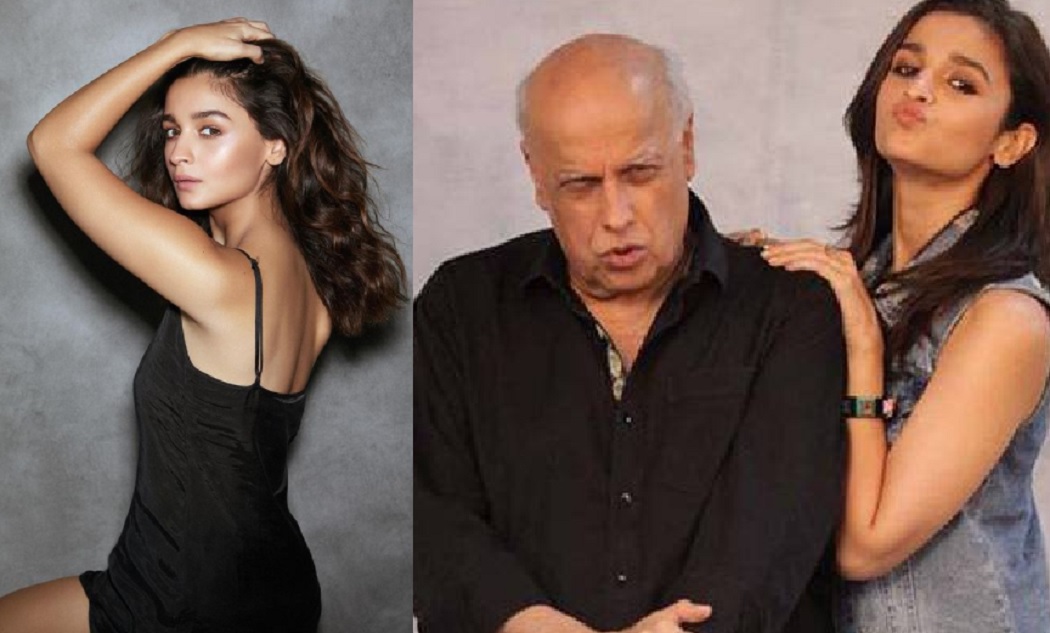 बेटी आलिया भट्ट की शादी नहीं करना चाहते है महेश भट्ट, वजह आपको कर देगी हैरान!